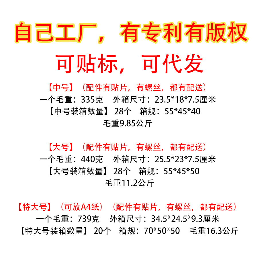 Artículos diversos de escritorio papelería de mesa almacenamiento invisible cajón sin perforar estante de almacenamiento colgante caja de almacenamiento extraíble