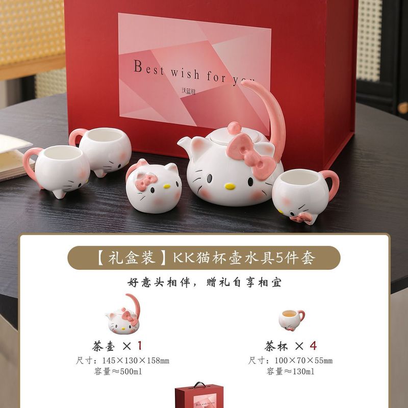 KT水具套装茶具家用简约风精致陶瓷茶具套装女生乔迁新居送闺蜜|undefined