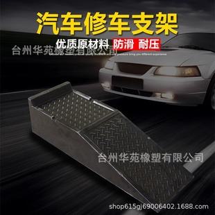 ���z��܇���B֧�� �I܇�����S�ޱ��B�µ�б�°� �A�ݓQ�C���µ��|