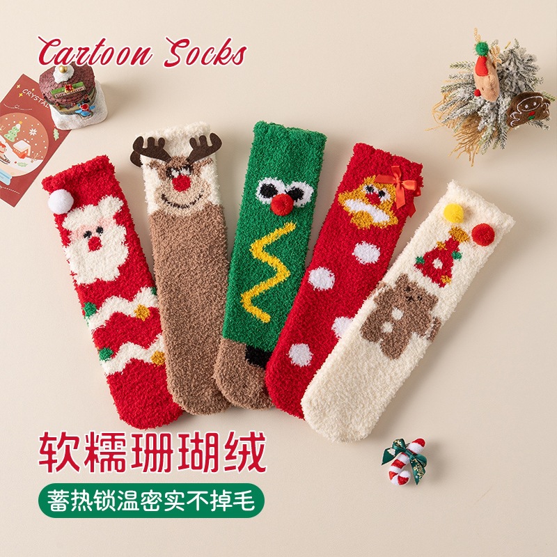 Calcetines de Suelo para Mujer de Terciopelo de Coral Térmicos para Invierno image 4
