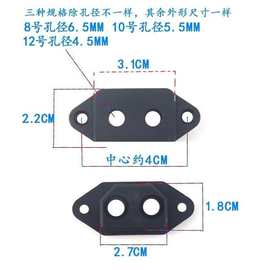 批发电动车品字充电口硅胶防尘防雨盖锂电池充电口固定卡座护线垫