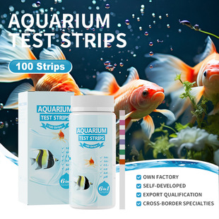 Aquarium Fish Tank 6in1 Nitrate and Nitrite Amazon Cross-Border E-Commerce Best-Selling Product Test Paper