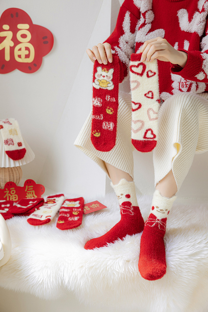 一键复制_20221112144038