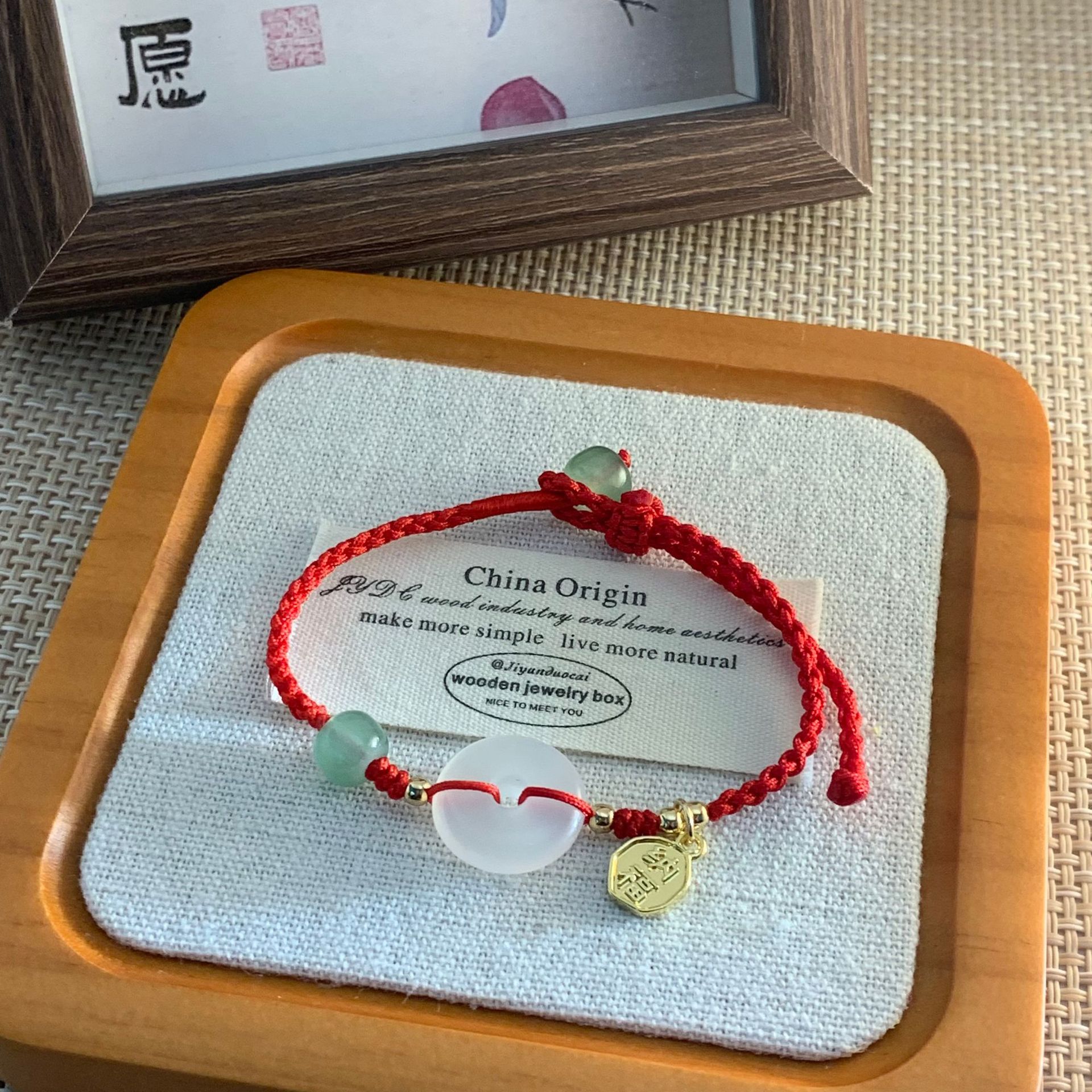 Protective amulet white jade