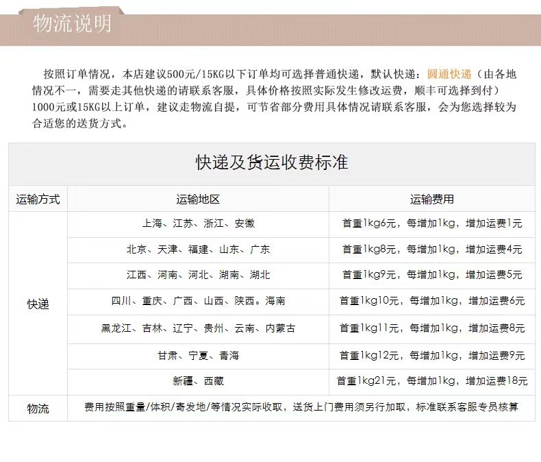 网红新十寸大抓机公仔毛绒玩具公仔卡通玩偶工厂批发地推礼品娃娃详情2