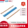 金属膜精密2w1w电阻