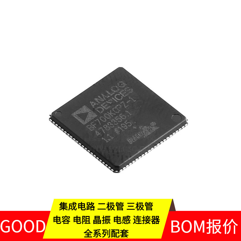 Dm383Aaar21 Fcbga-609 Mt6701Ct-Std Mt9P001I12Stc-B-Dr Mt7905 Dm383Aaar21 Fcbga-609 Mt6701Ct-Std Mt9P001I12Stc-B-Dr Mt7905