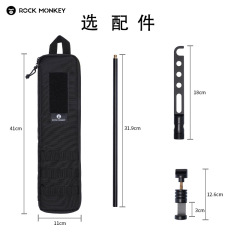 ROCK MONKEY キャンプライトポールアクセサリーキャンプテーブル固定クリップライトポール地面プラグイン釘 DIY ライトポール拡張部品