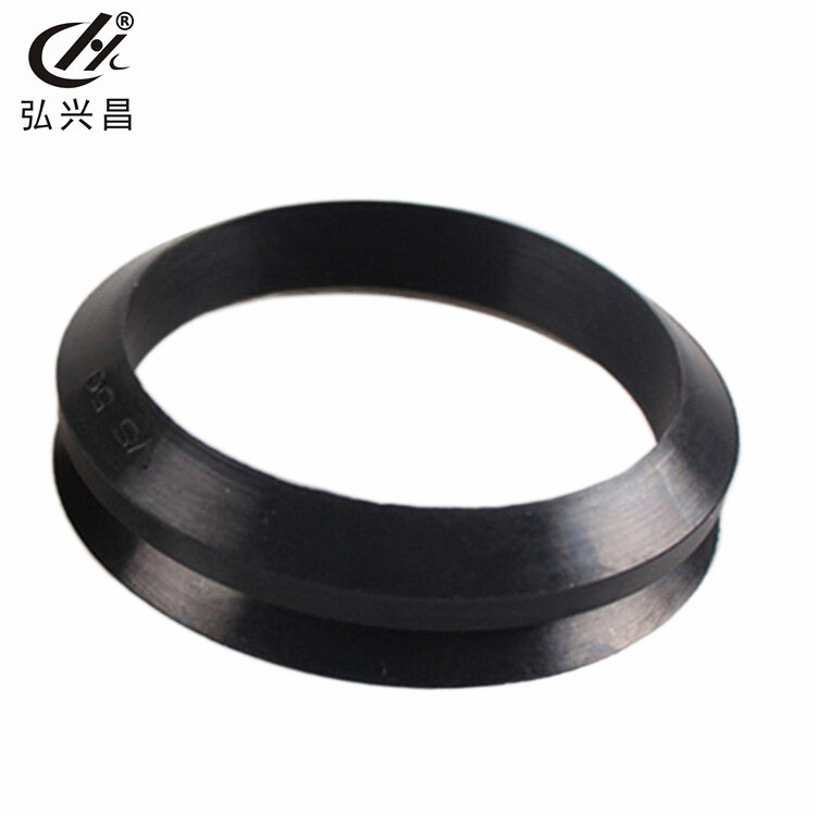 弘兴昌直供 V型油封 V形丁青橡胶密封圈  V形氟橡胶密封圈 发货快