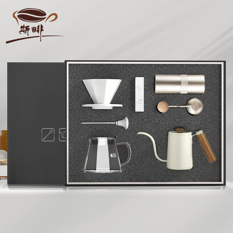 Juego de molinillo de café manual Sifei, cafetera de preparación manual en caja de regalo, máquina de café de molienda manual, juego de cafetera de goteo compartido, juego de regalo