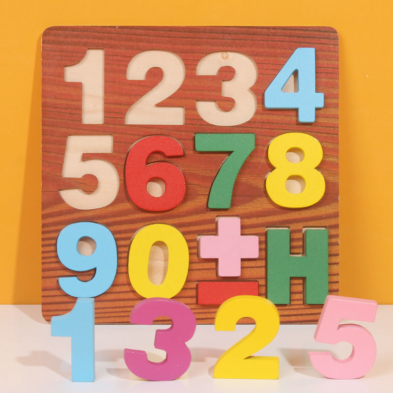 幼兒童數字母形狀配對認知立體拼圖積木質幾何寶寶早教益智力玩具