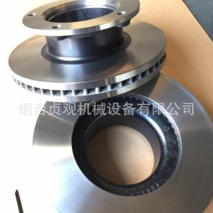 MAnufActurer Produces YuAnfeng's BrAke Disc 35A104-01075 YuAnfeng Bridge Accessories YuAnfeng Supporting BrAke Disc