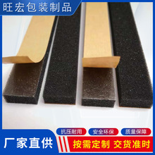 �S�Һ�ɫ���d���z���d�ܷ�l�����z��ճ�͸ߜط�����ȼ���m���d�l