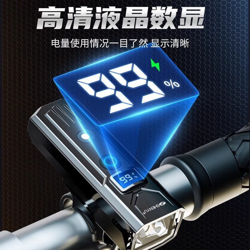 Bike, front headlights, waterproof extra-long small handheld flashlight