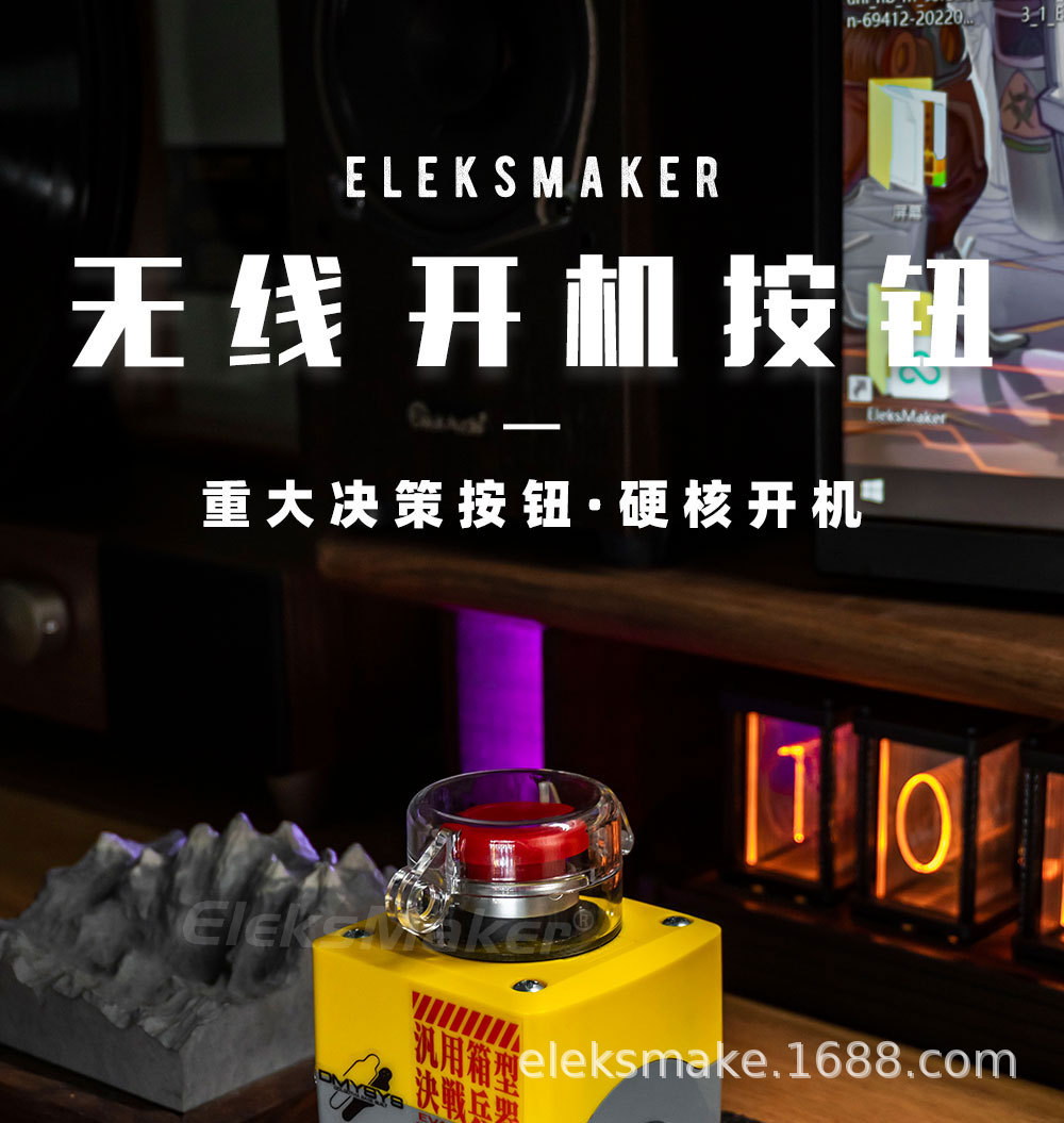 O1CN01z8OqE81N7ZzyXBVgY_!!3553