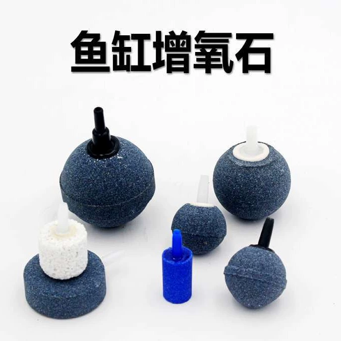 Песчаная головка пузырьковый камень для выпуска воздуха камень воздушный насос для аквариума использовать песчаную головку аквариума песчаная головка увеличение кислорода Бесшумная песчаная головка