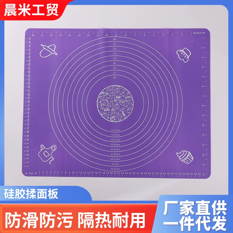 Силиконовая месильная панель Пищевая панель деловая доска Домашняя паста делает булочки на пару скалка тесто мука панель