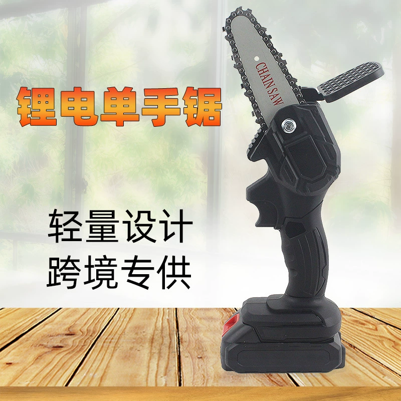 Одностручная пила с литиевой батареей 4-дюймовая Электрическая цепная пила небольшая перезаряжаемая бензопила ручная обрезная пила садовая лесозаготовительная пила мини-пила