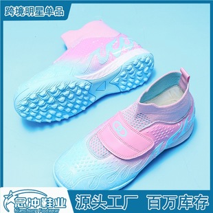 �羳�����ꃺͯ��ᔑ�����ͯ�������Ь�ݵ�С�W������Ь�z�