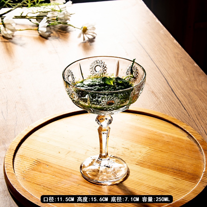 해바라기 아이스크림 컵