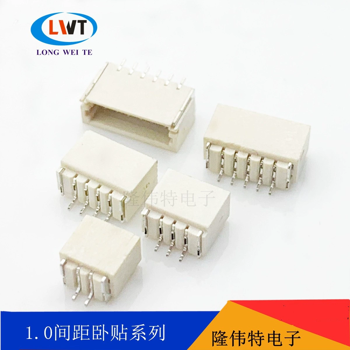 Разъем SMD, шаг 1.0 мм, материал LCP, 2P-10PWAFER, шлейфовый, SH-2P, пин-хедер SMD