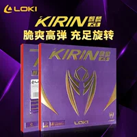 Подлинный LOKI Thunderthon Kirin K5 Настольный теннис Настольный Настольный Настольный Настольный Напольный Настольный Настольный Настольный Настольный Настольный Настольный Настольный Настольный Настольный Настольный Настольный Настольный Настольный Настольный Настольный Настольный Настольный Настольный Настольный Настольный Рекомендуется _