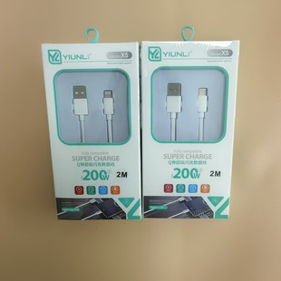 2�׿�䔵����200W�W���m���A��6A��늾�Q����׿�֙C������侀