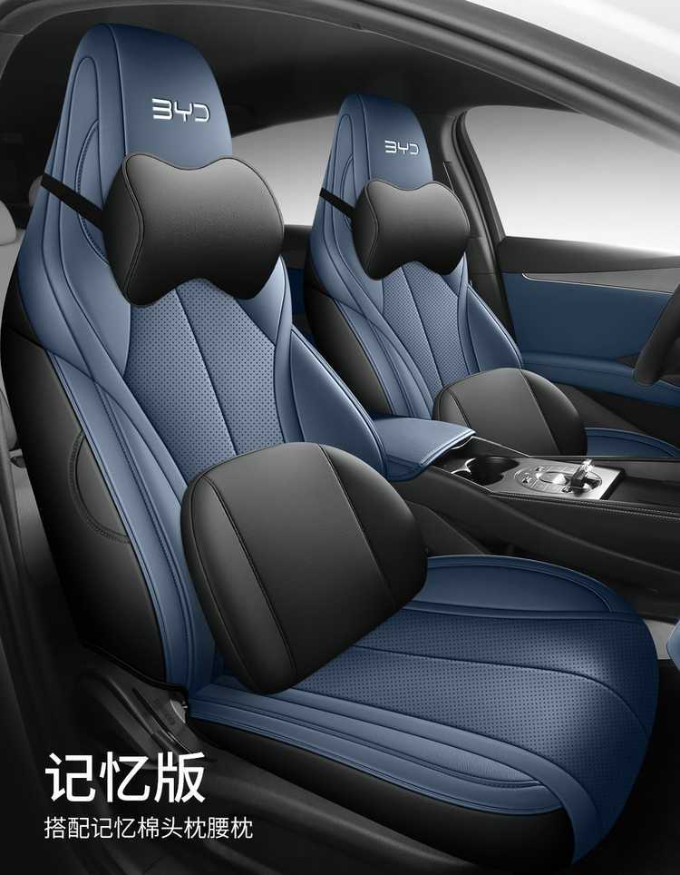 BYD Seal 06EV Special Seat Covers, All-Season Universal Full-Coverage Perforated Breathable Car Seat Cushions and Seat Covers