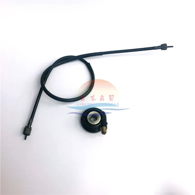 counter mileage meter code – Motorcycle Walking System Parts