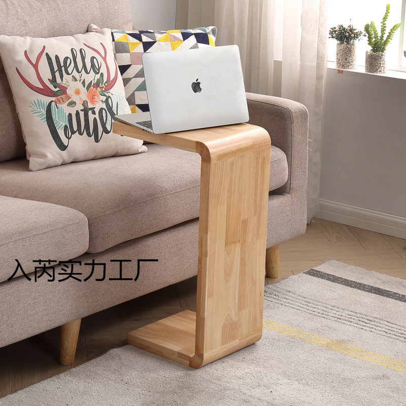 卸売無垢材可動バルコニーベッドコーヒーテーブルソファサイドテーブルC型U字型サイドテーブルサイドキャビネットコーナーテーブルシンプルなリビングルームベッドルーム|undefined