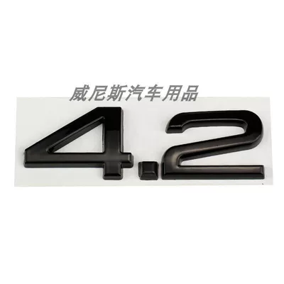 W12 car stickers, 3.6 4.2 displacement Car logo - standard-42-black