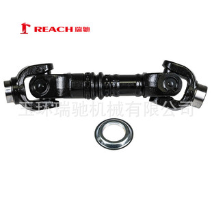 FoR Atv DRive Shaft 2013-2018 MaveRick MAX 1000R 703500994