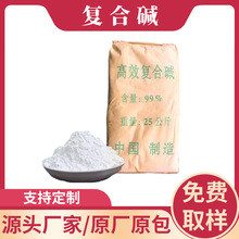 �S�N��Ч�ͺ��|��ʯ�ҹ��I�UˮPHֵ�{������ˮ̎��������}�ߺ���