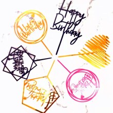 ��������ɫ��ɫ���ΈA��Birthday���յ������ϲ��Ʋ��������Ʒ̨