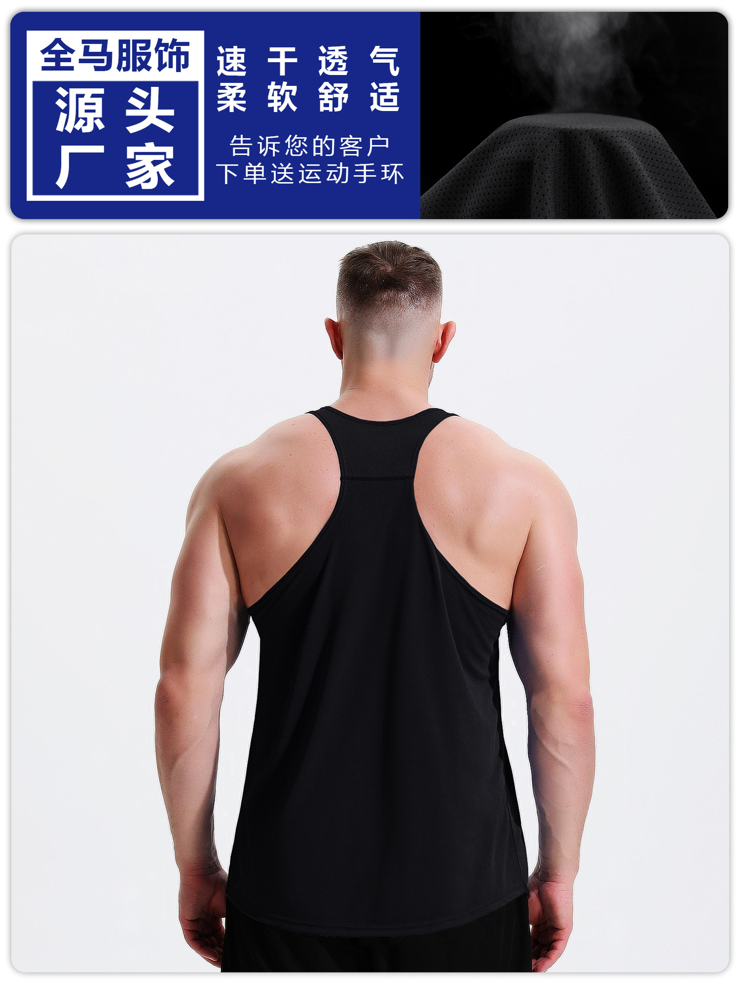 Hombres fitness ocio rápido secado respirado chaleco I entrenamiento muscular carrera profesional de maratón ropa de musculación image 2
