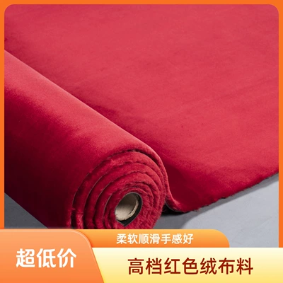 special trunk coil mat, Universal Foot Pad