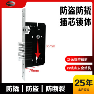 85x70���I��о�i�w ���i�c���˷����Ѵ��i�w ľ�T���I�T�i�w�S��