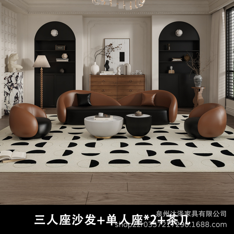 轻奢网红拼色弧形沙发客厅休闲服装店铺接待休息区酒店大堂沙发|undefined
