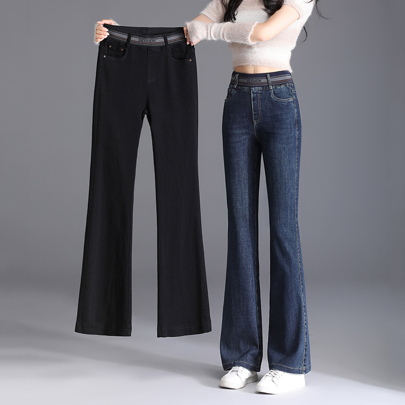Cropped Stretch Denim Pants Women's High Waist Autumn and Winter fleece-lined Small Slim-fit Leg-showing Long Trumpet Pants