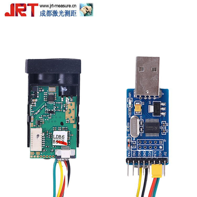 40m身高模块Hand laser printer智能测量工具690nm smart devices