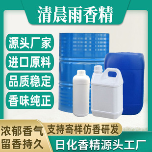 ���峿�꡿��ˮ�㾫�����ջ��ٗl��޹Ϟ�T�㾫����ˮ�����㾫�S