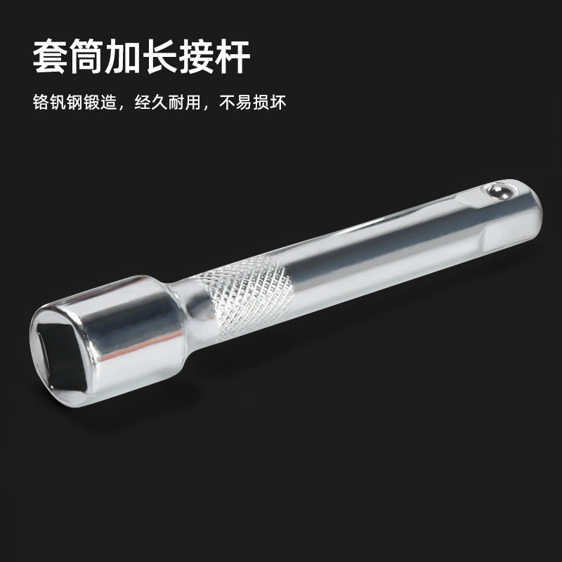 Универсальный набор ключей и инструментов, 94 предмета