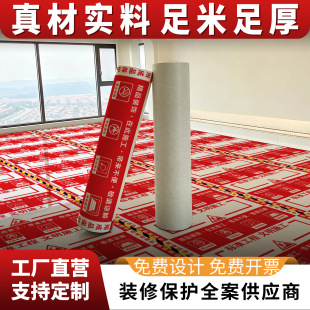 �b�޵��汣�oĤ�ľ�ذ�ɴuʩ���o�|�Ӻ�֧�ֶ���ӡ��ӡLOGO