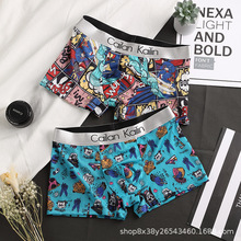 ��ʿ��ѝ���zƽ��ѝ�ļ�����ӡ��ѝ��͸���Ľ�ѝ����S�����l�羳