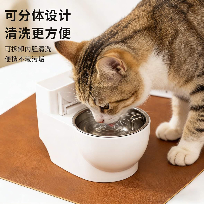 Cat and Dog Toilet Water Dispenser, Pet Water Dispenser, Cat and Dog Water Bowl, Toilet Cat Bowl, Dog Bowl, Fun