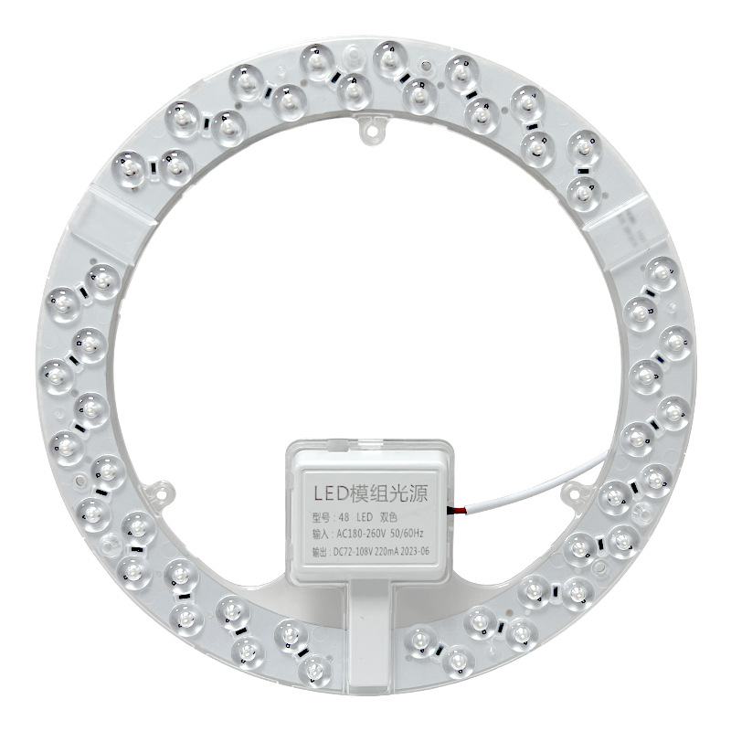 Lámpara de Techo LED, Fuente de Luz de Repuesto, Modificación para el Hogar, Panel de Luz Magnético, Luz Blanca, Luz Tricolor, Repuesto Magnético