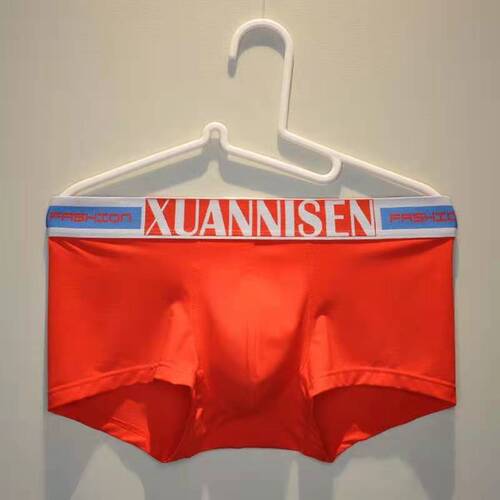 Men's Plain Modal Cotton Simple Straight Leg Pants Individual U-shaped Large Pouch Fashion Trendy Red Underwear Head