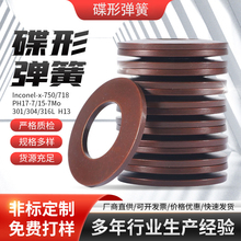 �S�ҵ��ɬF؛���Ώ��ɵ��͉|Ƭ���Ώ���A1�⏽6-250mm�ɶ� ��