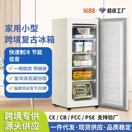 洗衣机;蒸汽清洁机;干衣机