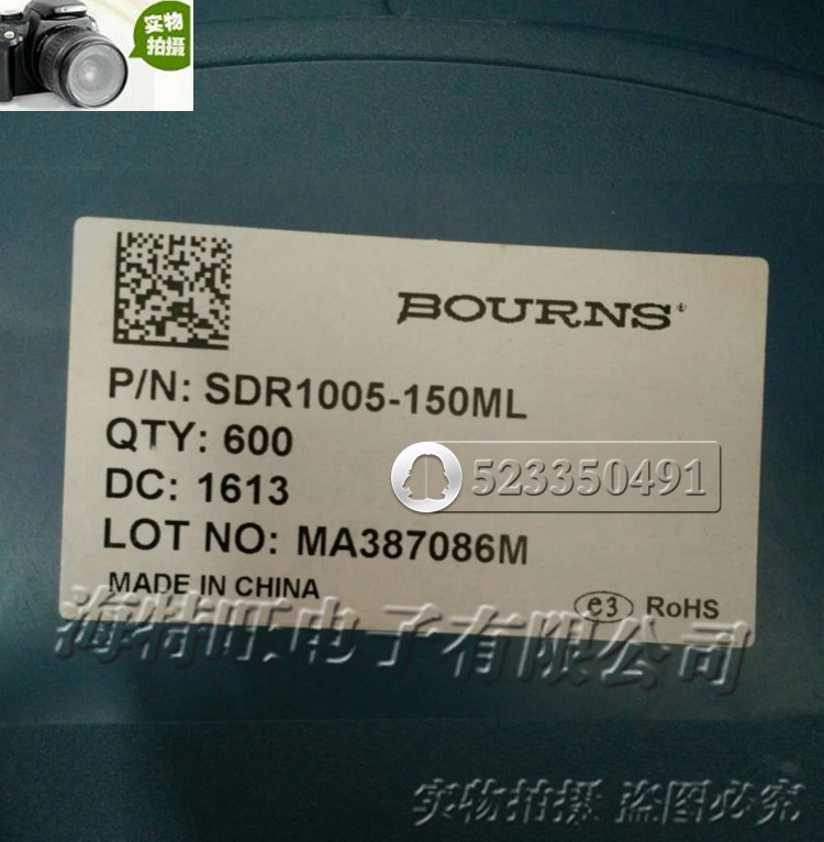 BOURNS露线功率电感 SDR1005-330KL进口原装12.7*10*5 33uH 1.8A